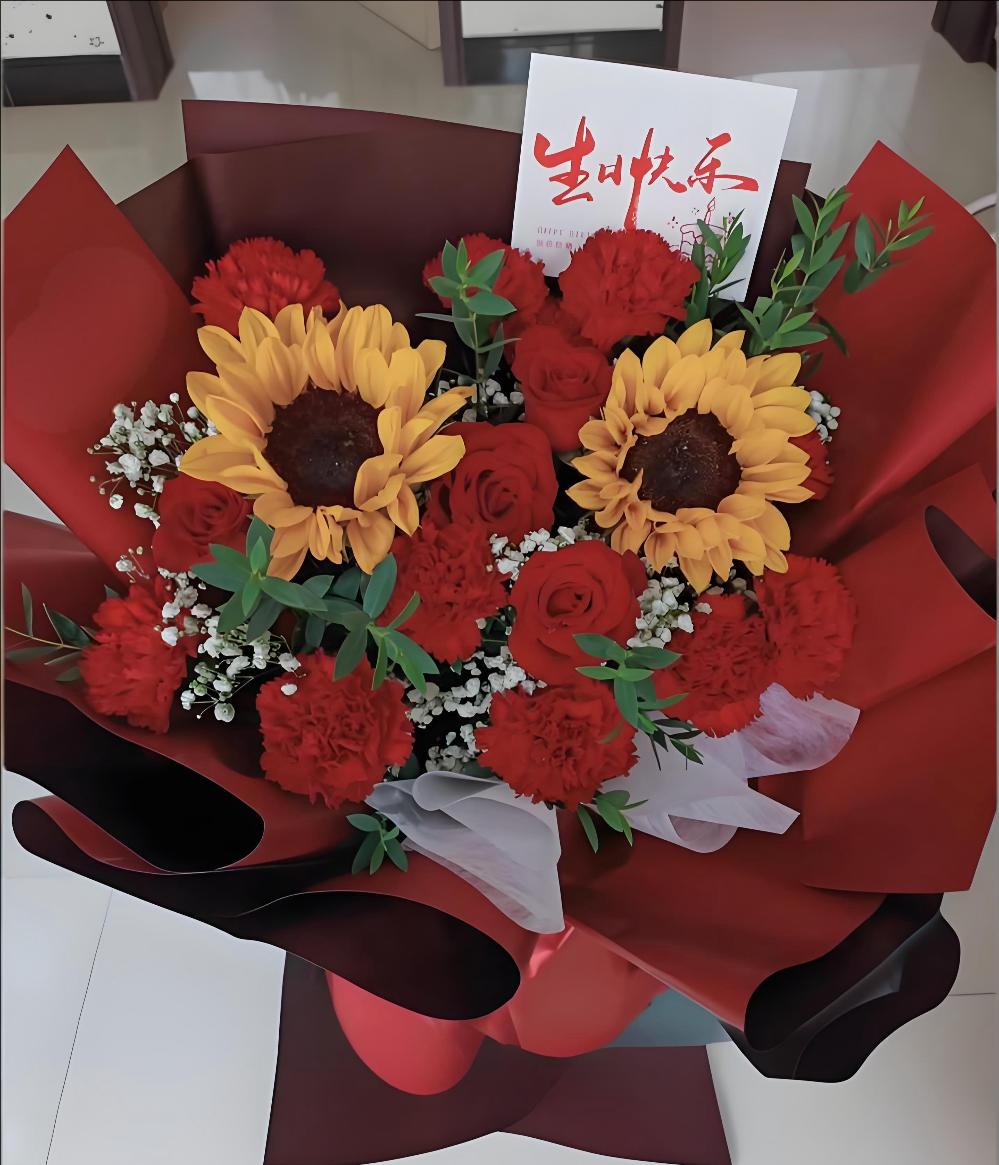 重庆黔江区花店